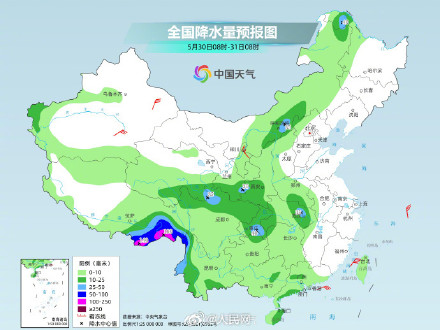 新一轮大范围降水预定端午假期 新一轮大范围降水预定端午假期