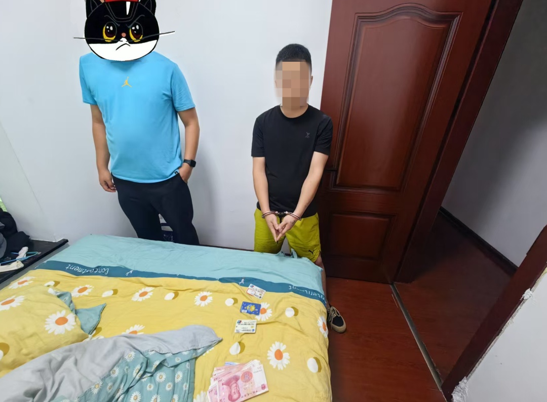 这种“忙”千万别帮！3人被刑拘