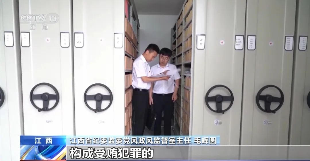 多地通报典型问题:违规吃喝地点更加隐蔽,不吃公款吃老板,转嫁吃喝费用 多地通报典型问题:违规吃喝地点更加隐蔽,不吃公款吃老板,转嫁吃喝费用