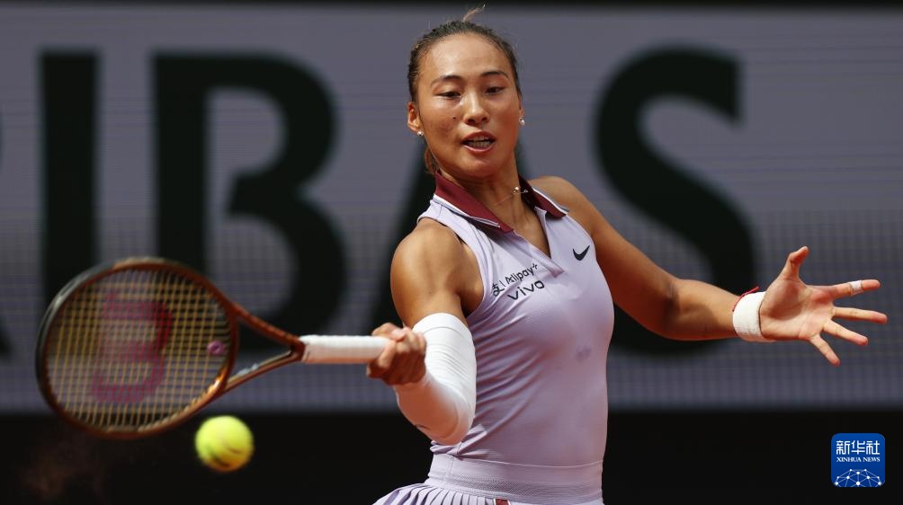郑钦文晋级法网女单32强