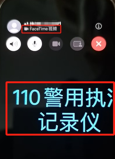 00后女子接到电话后直奔酒店,结果民警上门了...... 00后女子接到电话后直奔酒店,结果民警上门了......