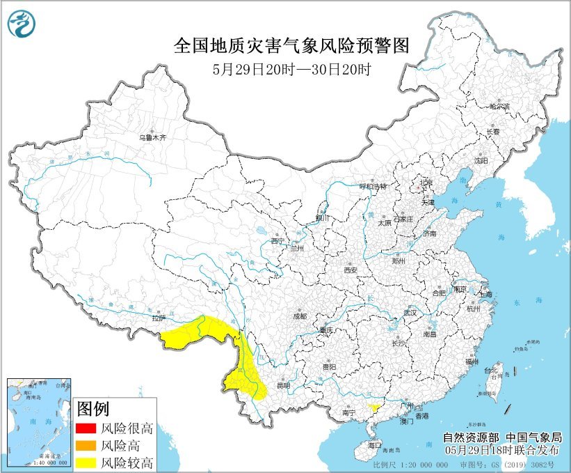 两部门:广西云南西藏等地部分地区发生地质灾害的气象风险较高 两部门:广西云南西藏等地部分地区发生地质灾害的气象风险较高