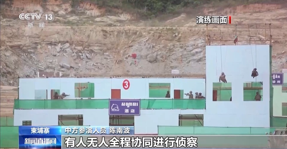 中柬陆空方向实兵实弹演练场面震撼
