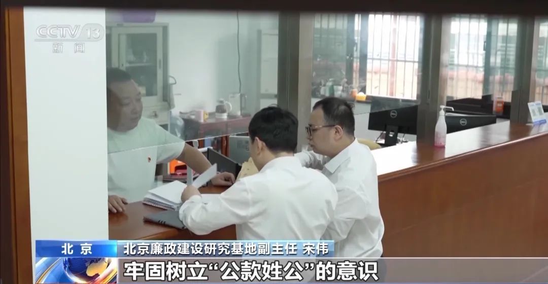 多地通报典型问题:违规吃喝地点更加隐蔽,不吃公款吃老板,转嫁吃喝费用 多地通报典型问题:违规吃喝地点更加隐蔽,不吃公款吃老板,转嫁吃喝费用