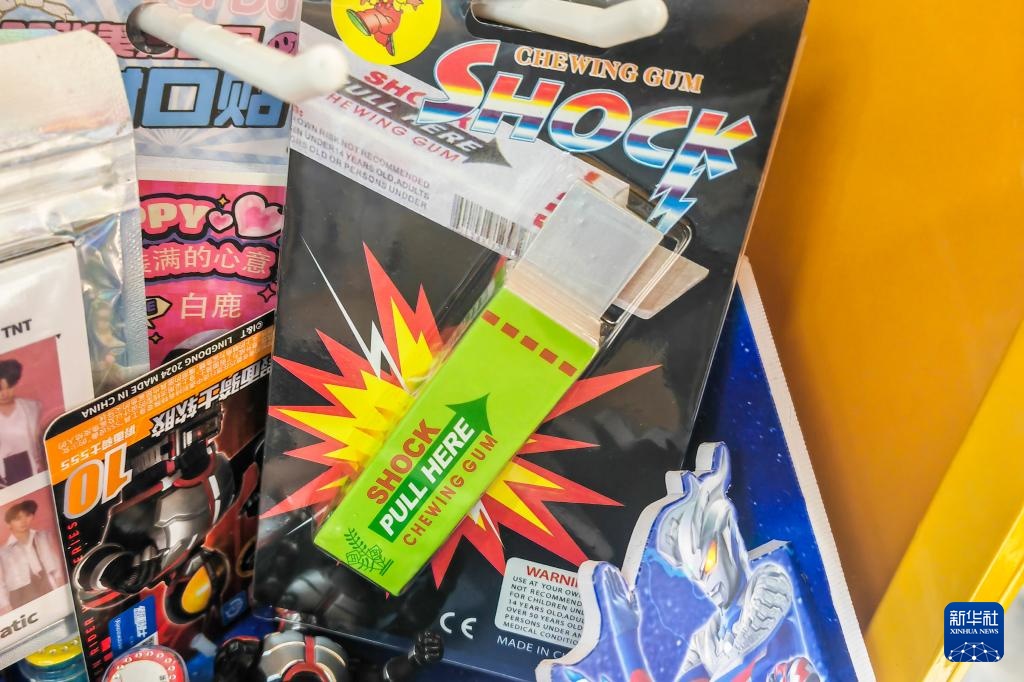 焦点丨这些玩具，可能正在悄悄伤害孩子