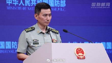 国防部评日本新版《防卫白皮书》草案