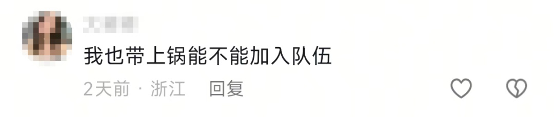 这哪是春游？简直是我的童年纪录片！