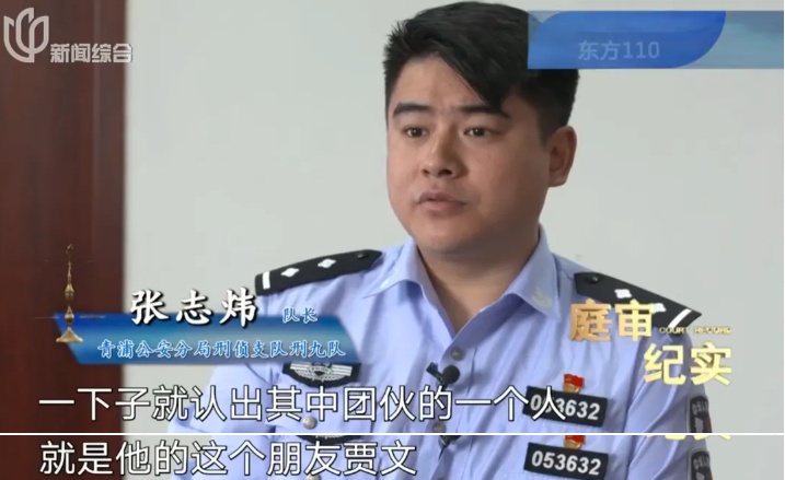 上海一男子开门拿快递,竟被蒙眼绑架!折磨10天,转账260万!案情披露 上海一男子开门拿快递,竟被蒙眼绑架!折磨10天,转账260万!案情披露