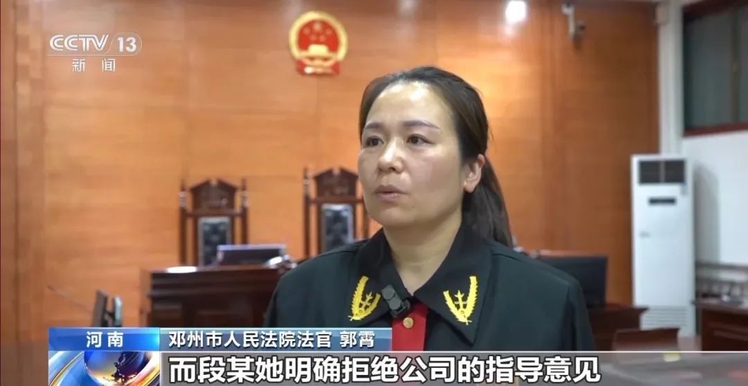 主播拒绝“擦边”要赔50万?法院判了! 主播拒绝“擦边”要赔50万?法院判了!