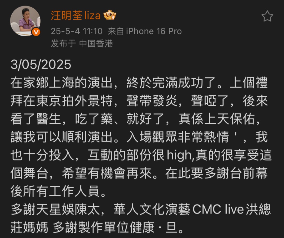 78岁罗家英自曝第4次患癌!最多剩9年寿命,不做化疗和电疗 78岁罗家英自曝第4次患癌!最多剩9年寿命,不做化疗和电疗