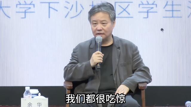 他的作品《泥潭》即将出版!余华回应被“刀”...... 他的作品《泥潭》即将出版!余华回应被“刀”......