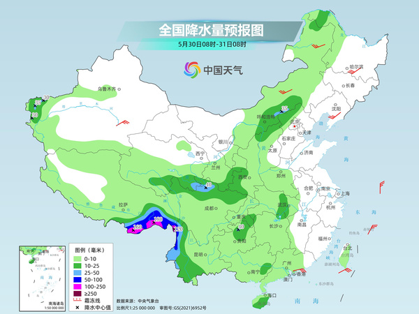 今起中东部大范围降雨来袭 端午假期长江中下游雨势强劲 今起中东部大范围降雨来袭 端午假期长江中下游雨势强劲