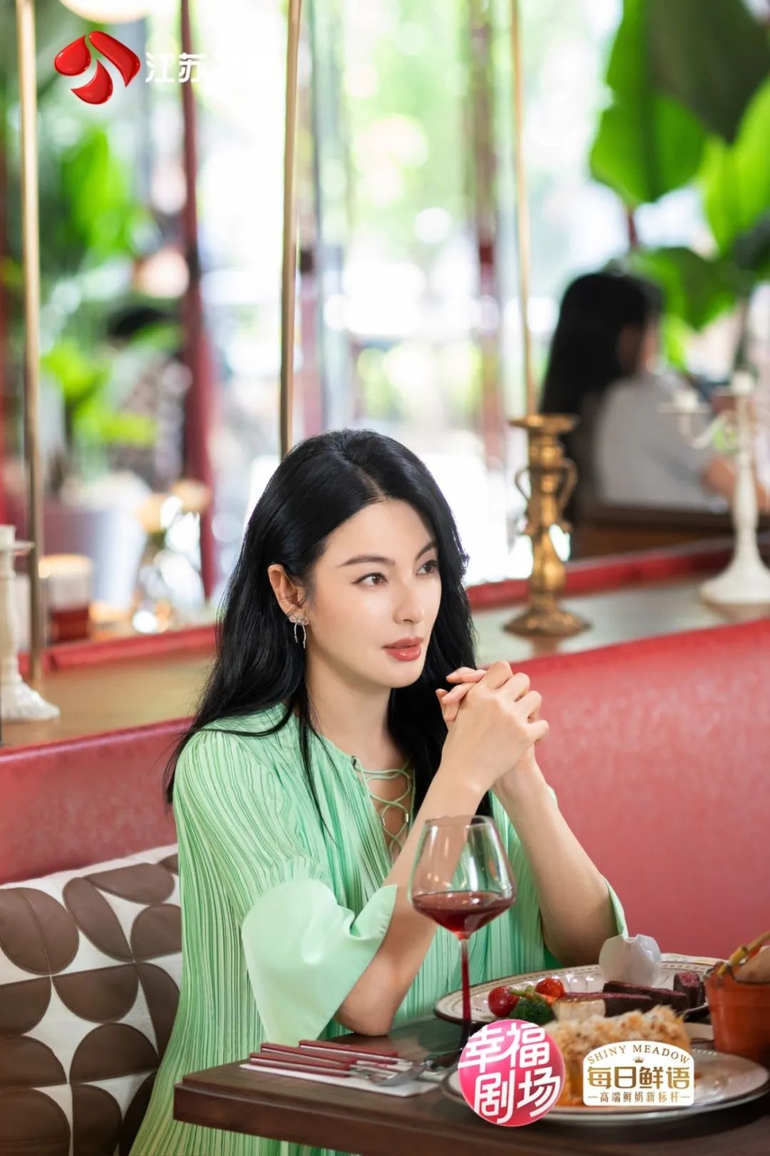 张雨绮、韩庚新剧定档江苏卫视!《绽放的许开心》6月5日开播 张雨绮、韩庚新剧定档江苏卫视!《绽放的许开心》6月5日开播