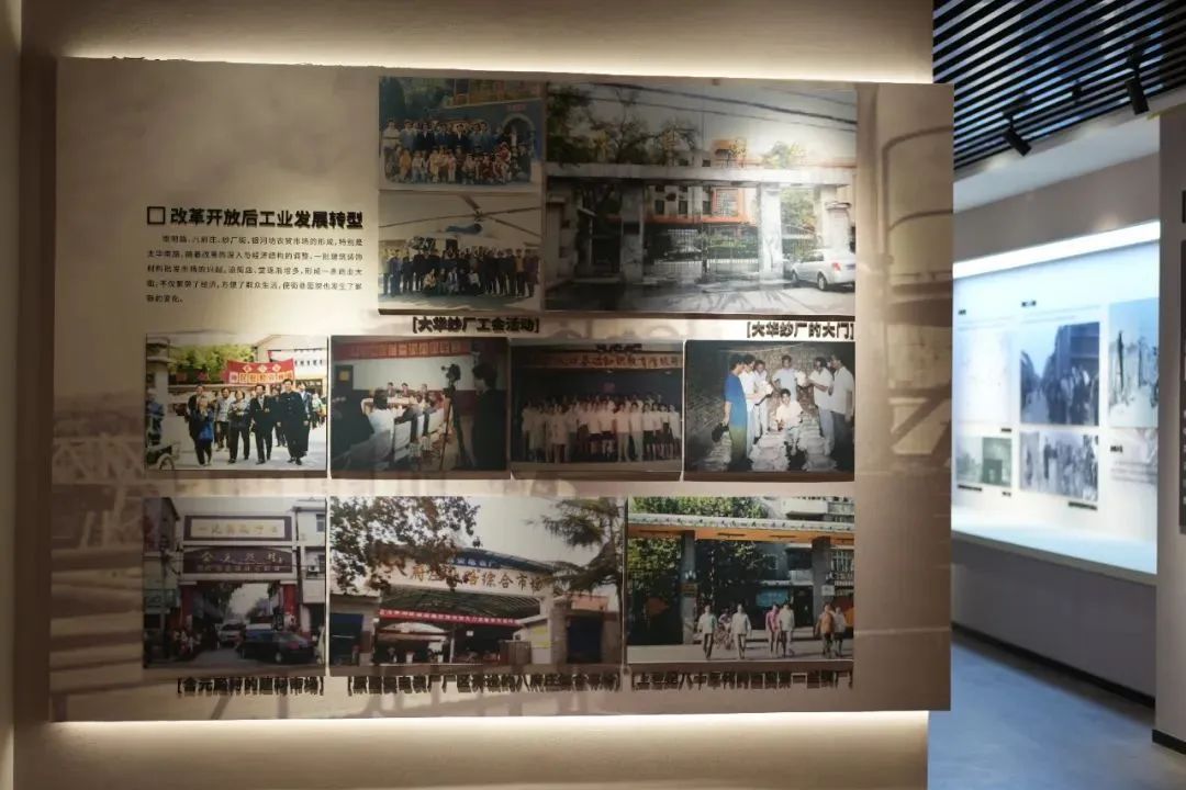 西安新增3家社区博物馆！