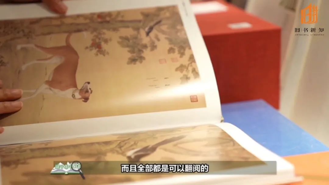 罐子茶书馆,一家“纸上博物馆” | 一周一荐 罐子茶书馆,一家“纸上博物馆” | 一周一荐