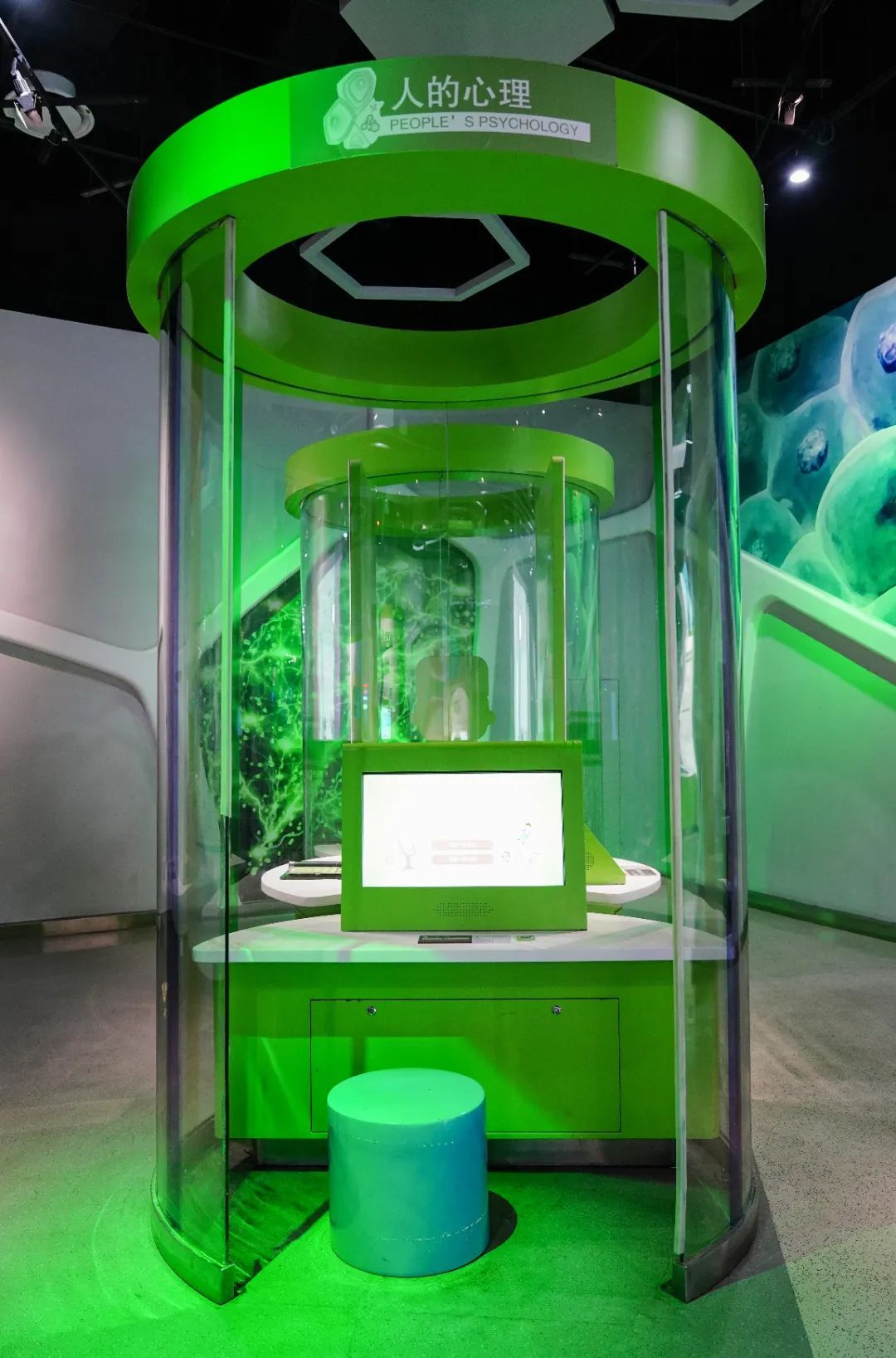 展项拾趣丨测测你的气质，很准的哦！