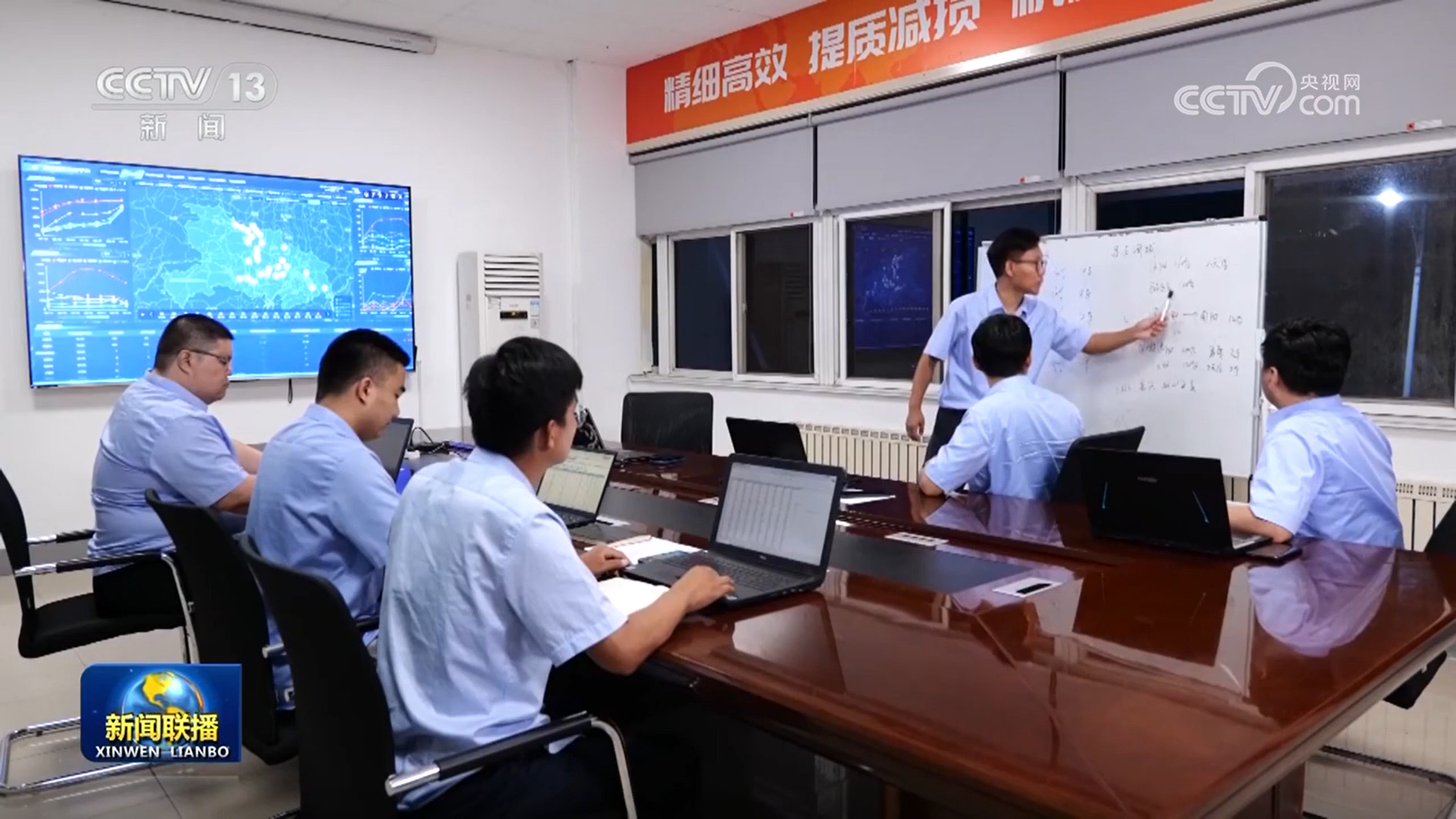 【新闻特写】农机“上云” 三夏跑出“加速度” 【新闻特写】农机“上云” 三夏跑出“加速度”