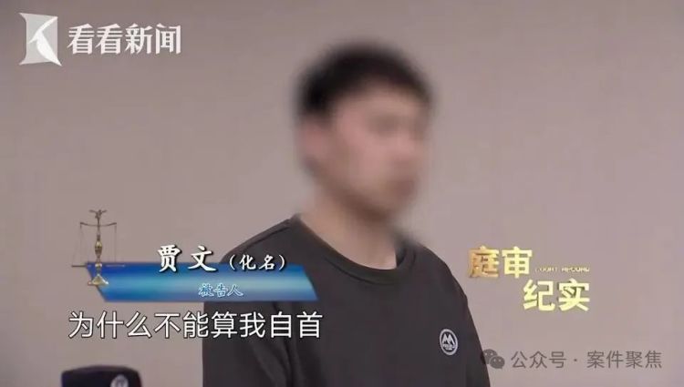 开门拿快递,男子被绑架折磨10天,260万被抢走!案情披露 开门拿快递,男子被绑架折磨10天,260万被抢走!案情披露