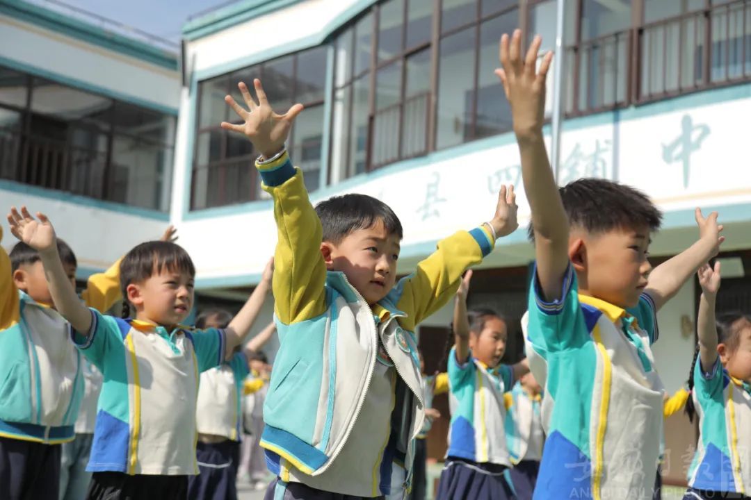 每天不低于2小时！事关安徽中小学生