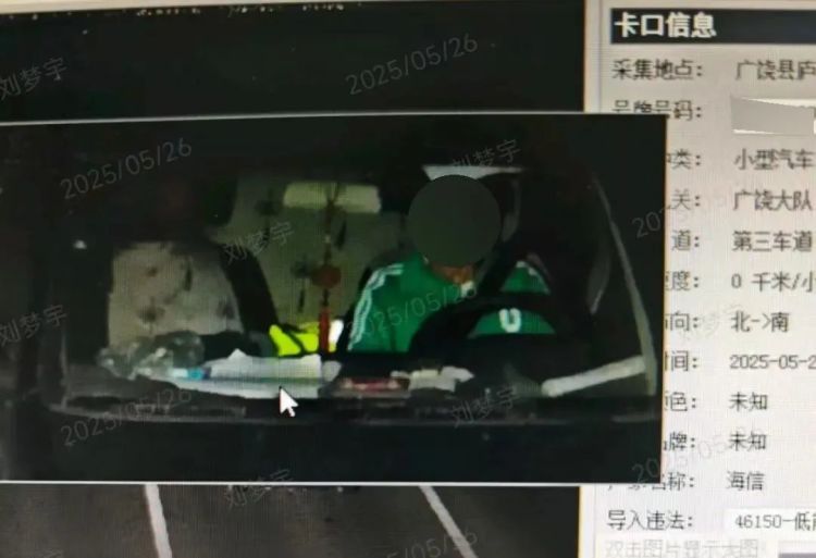 一家老小齐上阵，为装新房竟去工地偷偷“搬”砖？