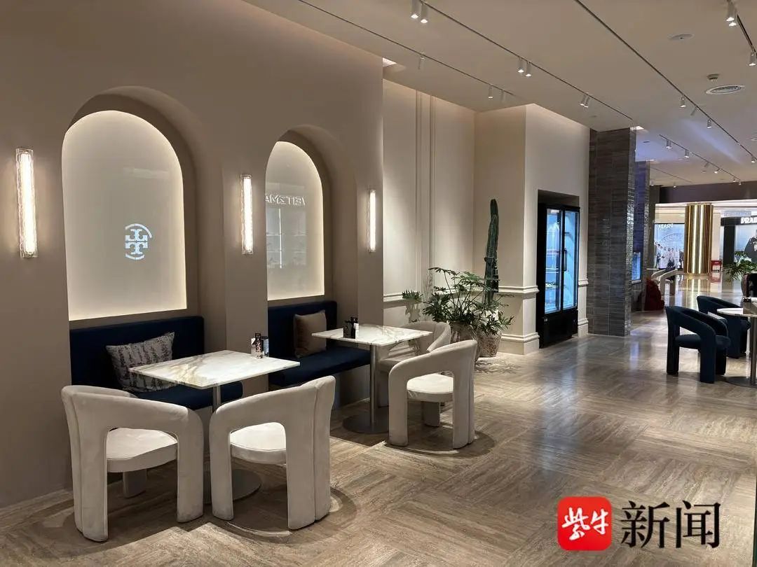 冰淇淋装在花生壳里,一颗售价28元!网友:吃完还得嗦壳? 冰淇淋装在花生壳里,一颗售价28元!网友:吃完还得嗦壳?