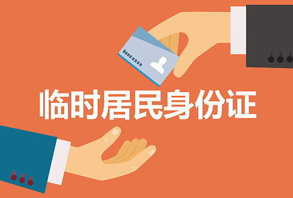 @考生 进入高考倒计时 这些事项请注意→ @考生 进入高考倒计时 这些事项请注意→