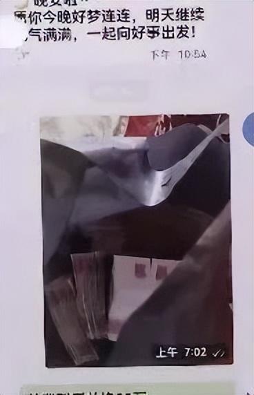 藏在免费短剧里的“致命陷阱”! 藏在免费短剧里的“致命陷阱”!