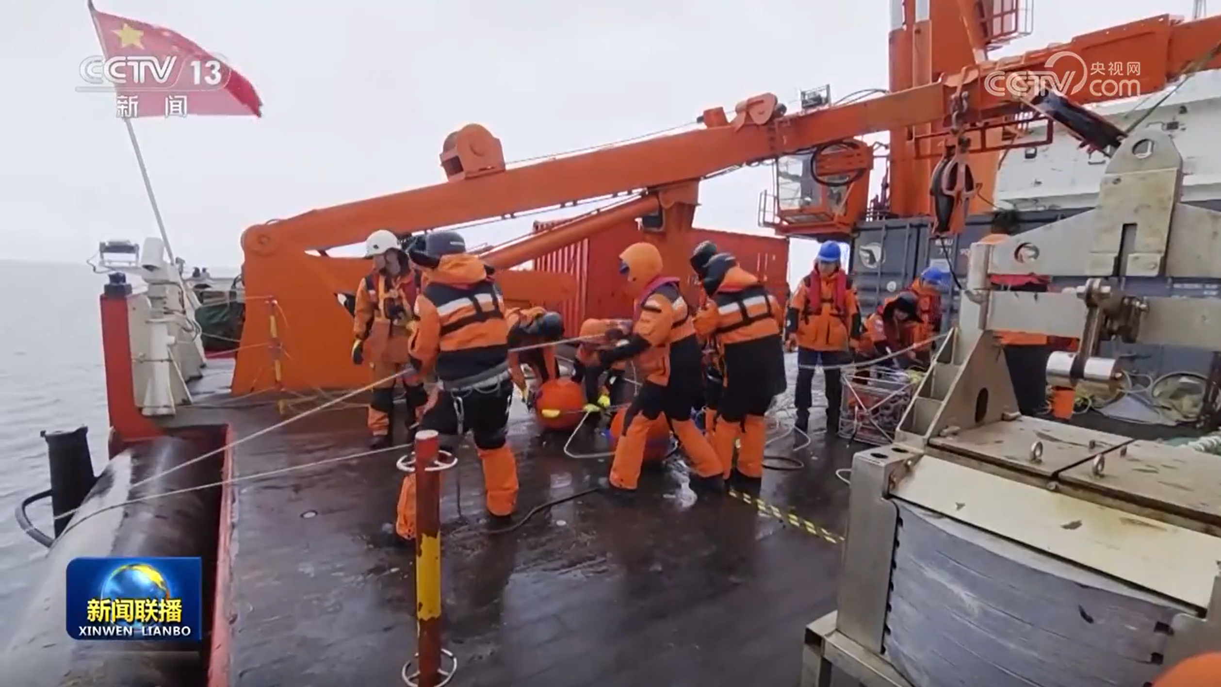 中国第41次南极考察任务全部完成 中国第41次南极考察任务全部完成