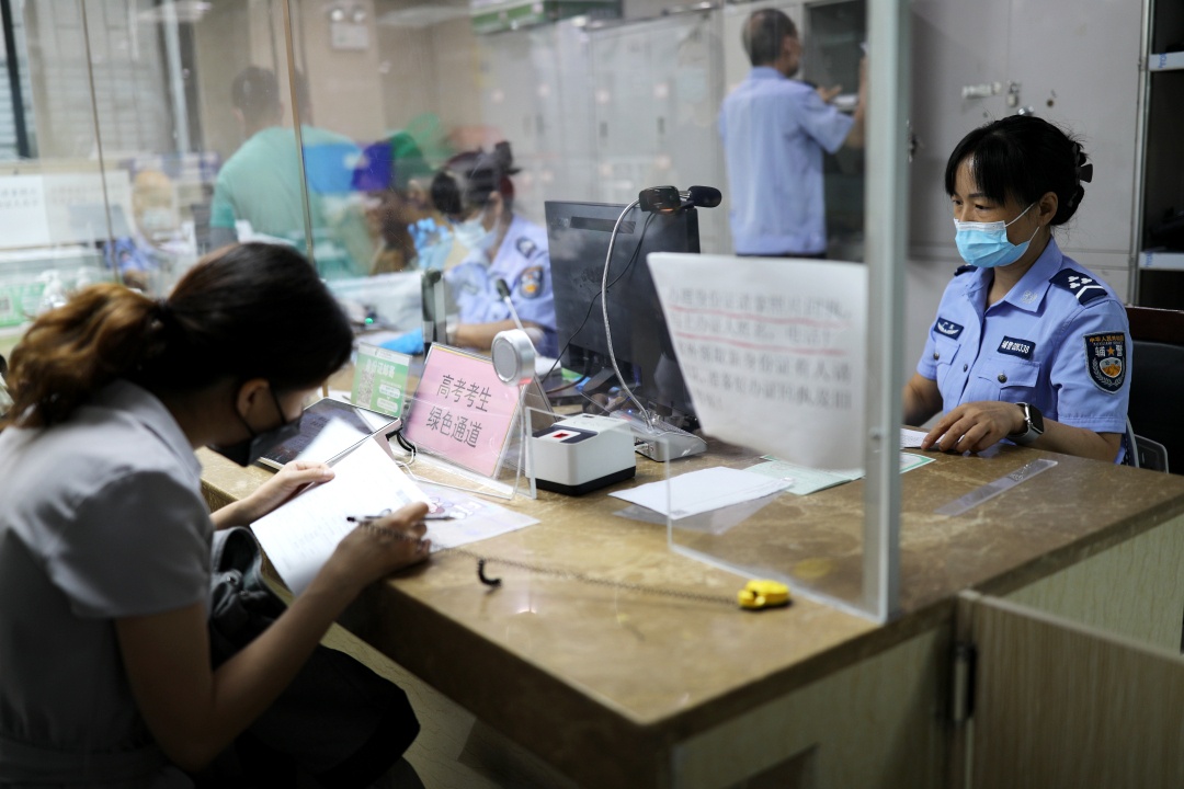 即日起,广州公安为高考生开通身份证办证“绿色通道” 即日起,广州公安为高考生开通身份证办证“绿色通道”