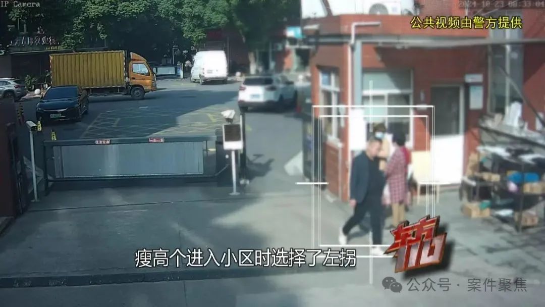 破案过程曲折!上海一小区接连遭入室盗窃,嫌疑人狡猾无比!监控曝光 破案过程曲折!上海一小区接连遭入室盗窃,嫌疑人狡猾无比!监控曝光