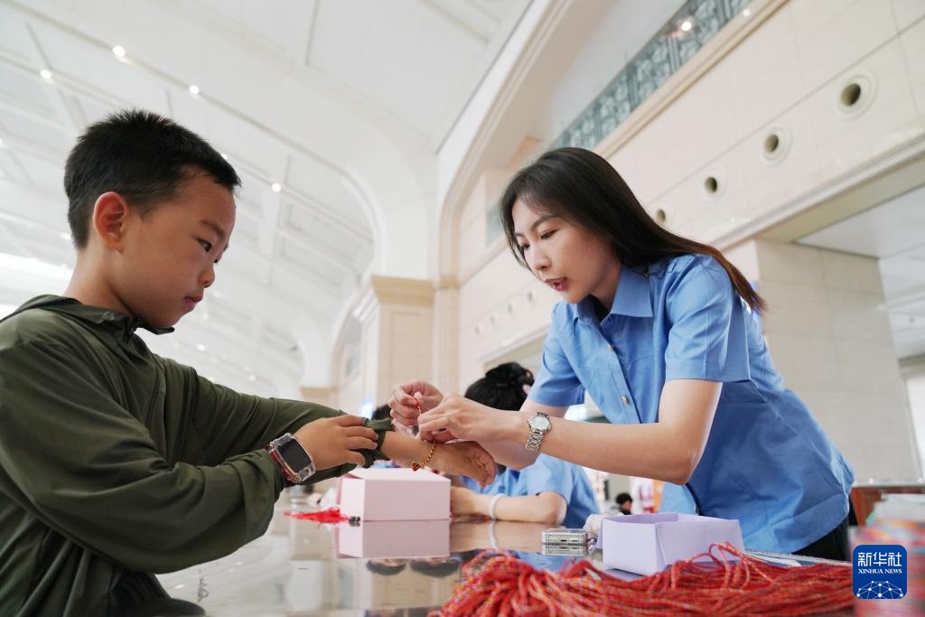 多彩活动迎端午 多彩活动迎端午