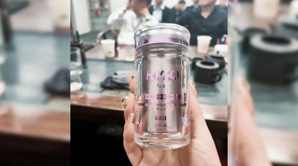 吃3个月换个新老婆,逆龄治百病还可挣3000万?揭秘万能神药传销骗局 吃3个月换个新老婆,逆龄治百病还可挣3000万?揭秘万能神药传销骗局