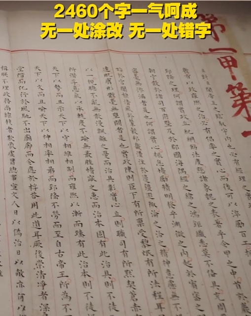 高考在即,山东一博物馆被挤爆,“没约上进不了” 高考在即,山东一博物馆被挤爆,“没约上进不了”