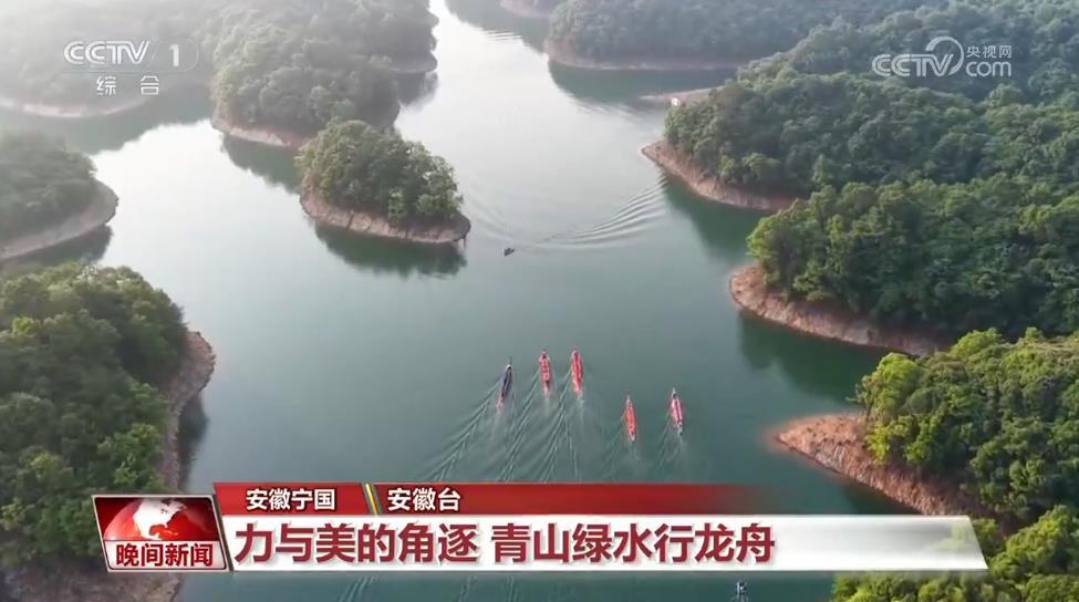 千年运河惊起岭南浪!叠滘龙船激情开漂点亮端午民俗新活力 千年运河惊起岭南浪!叠滘龙船激情开漂点亮端午民俗新活力