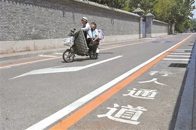 北京:东西城70条胡同,今年实现“不停车” 北京:东西城70条胡同,今年实现“不停车”