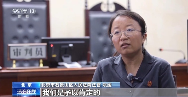 一名厨工在幼儿园洗碗池里洗墩布被辞退 法院:支持!儿童安全重于一切 一名厨工在幼儿园洗碗池里洗墩布被辞退 法院:支持!儿童安全重于一切
