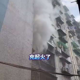 “衣服都来不及穿”!广州一居民楼突发火灾,原因曝光 “衣服都来不及穿”!广州一居民楼突发火灾,原因曝光