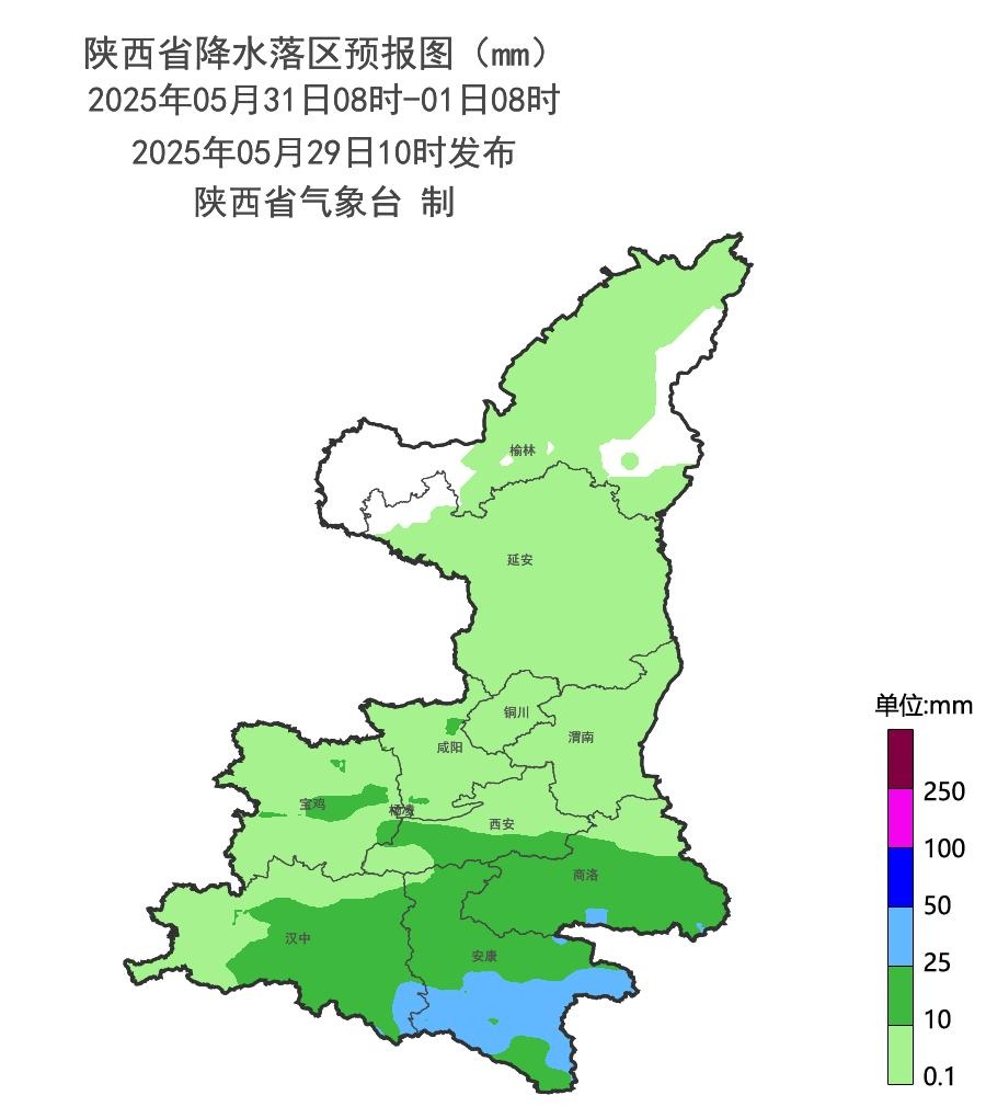 小到中雨、大雨，陕西发布重要天气报告！降水时段→