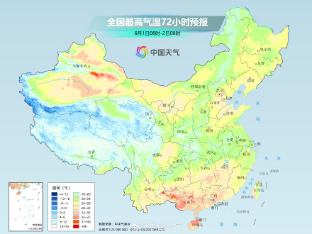 北方暖热陆续暂停 南方晴雨牵动气温 北方暖热陆续暂停 南方晴雨牵动气温