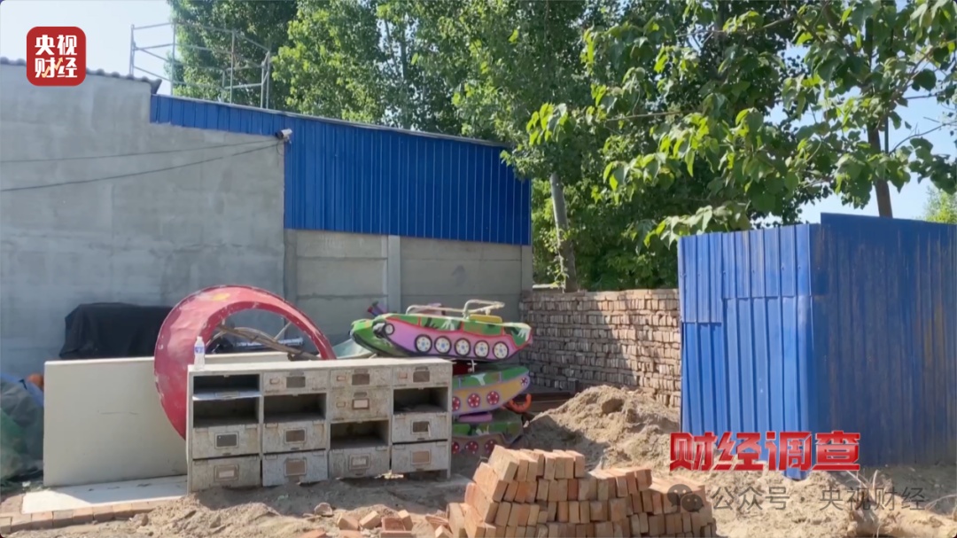 “夺命飞椅”被曝光!多地已致死伤,你家孩子可能正在玩 “夺命飞椅”被曝光!多地已致死伤,你家孩子可能正在玩