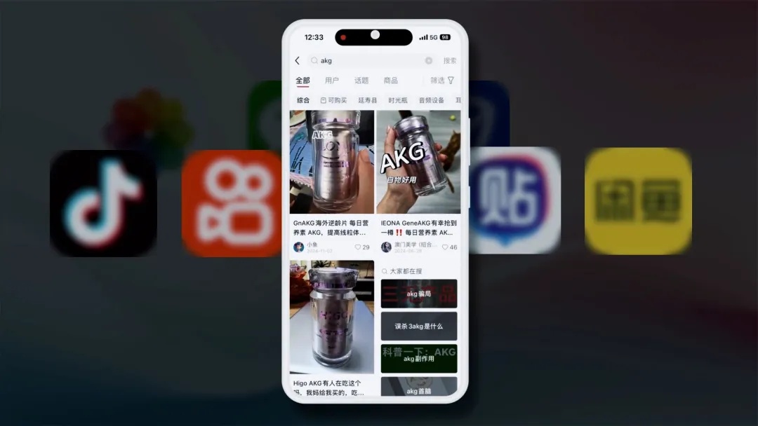 吃3个月换个新老婆,逆龄治百病还可挣3000万?揭秘万能神药传销骗局 吃3个月换个新老婆,逆龄治百病还可挣3000万?揭秘万能神药传销骗局