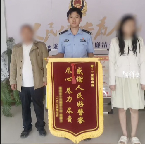 单日喜提双锦旗!00后民警张梦晨想成为独当一面的“老警” 单日喜提双锦旗!00后民警张梦晨想成为独当一面的“老警”