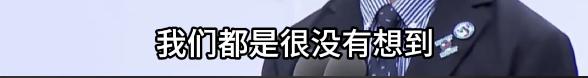 他的作品《泥潭》即将出版!余华回应被“刀”...... 他的作品《泥潭》即将出版!余华回应被“刀”......