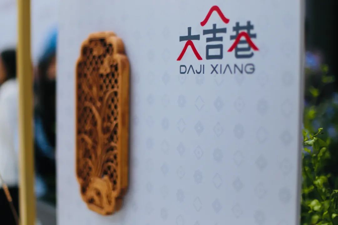 北京中海大吉项目启幕! 北京中海大吉项目启幕!