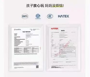 “解压神器”水晶泥,孩子能放心玩么? “解压神器”水晶泥,孩子能放心玩么?