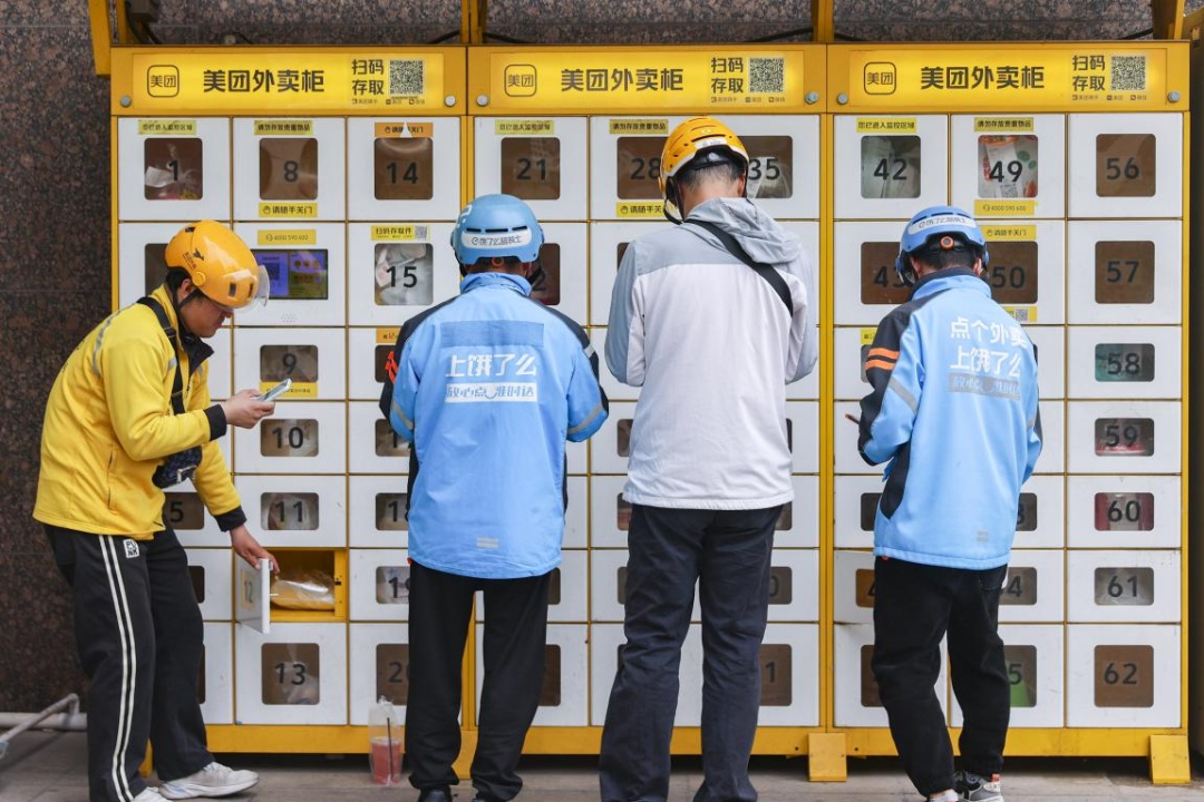 “万物皆可外卖”？