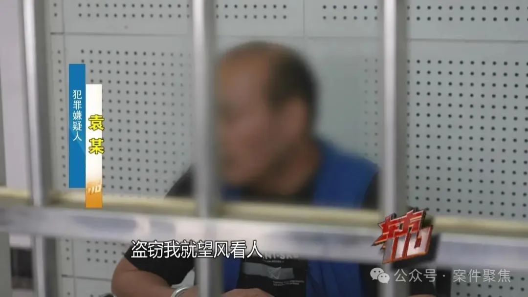 破案过程曲折!上海一小区接连遭入室盗窃,嫌疑人狡猾无比!监控曝光 破案过程曲折!上海一小区接连遭入室盗窃,嫌疑人狡猾无比!监控曝光