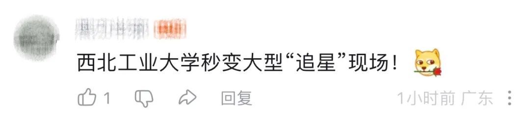 “眼红病”犯了！西工大学子拿歼-10C模型给王海峰总师签名