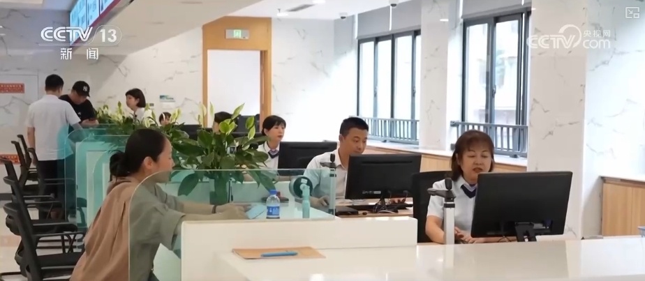 数字化发展加力！多维度“数”读2024年全国住房公积金“年报”亮点