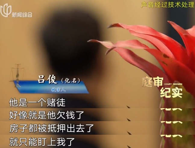 男子开门拿快递,竟被蒙眼绑架!折磨10天,转账260万 男子开门拿快递,竟被蒙眼绑架!折磨10天,转账260万